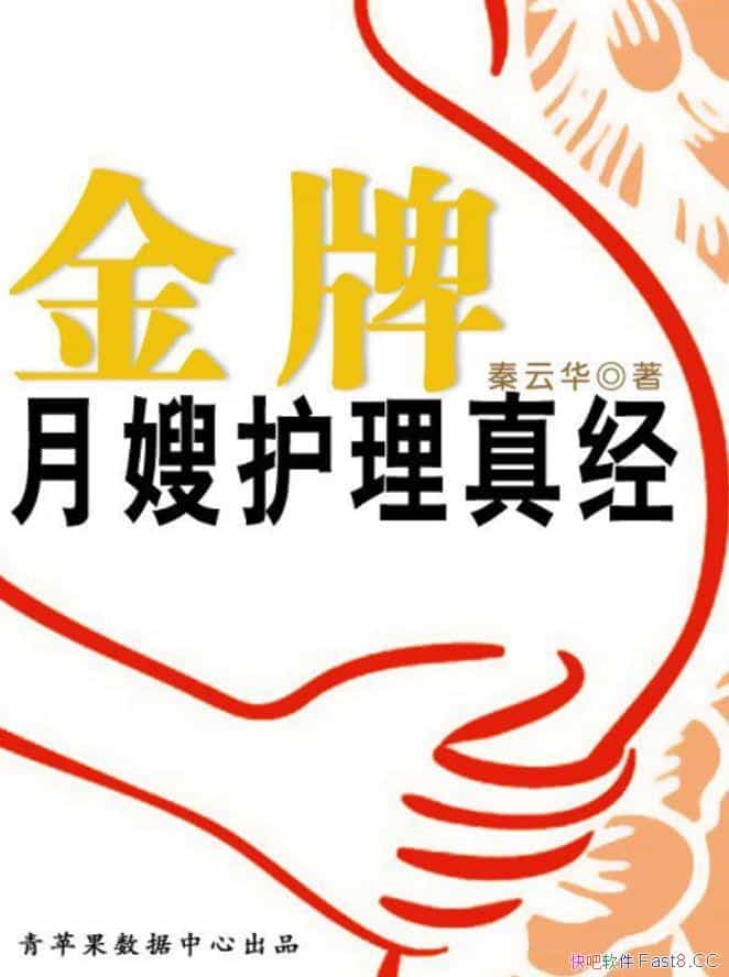 ɩ澭/ι뼲ε/epub+mobi+azw3