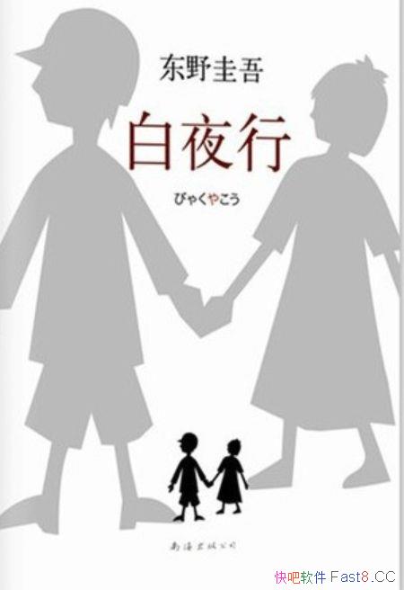 ҹС/ڶҰƷе֮/epub+mobi+azw3