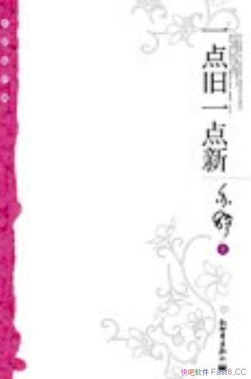 һһ¡/һɲش/epub+mobi+azw3