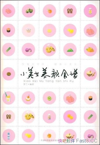 СŮʳס/ӵ/epub+mobi+azw3