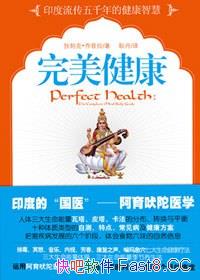 ˡ/ǧӡȽѧ/epub+mobi+azw3