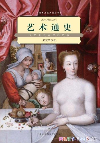 ͨʷոǰ/ϵʷĻ/epub+mobi+azw3