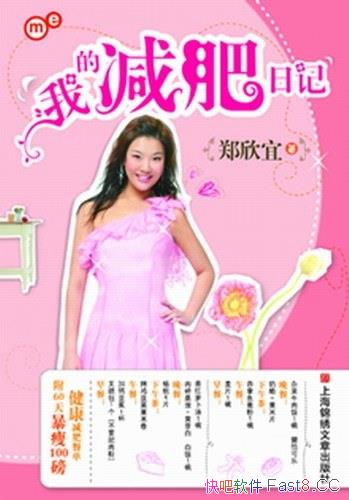 ҵļռǡ/֣˵ļʲ͵߷/epub+mobi+azw3