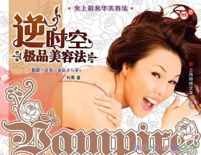 ʱռƷݷ/ʱݼ걣ĵ/epub+mobi+azw3