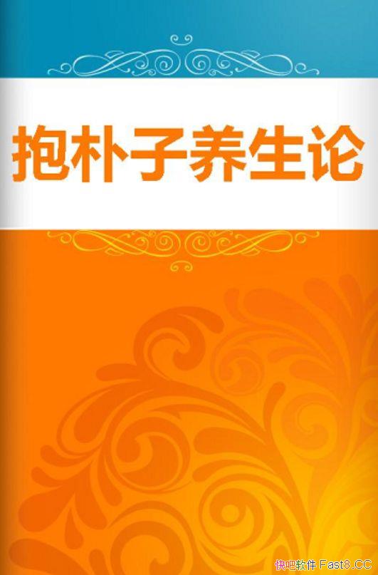 ۡ/ǽһҽ/epub+mobi+azw3