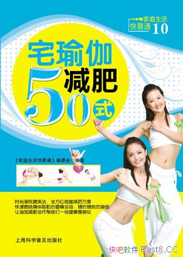 լ٤50ʽ/ʱгŽȫλ٤ʷ/epub+mobi+azw3