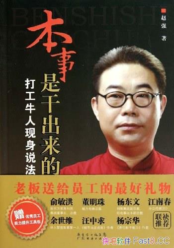 Ǹɳģţ˵/ʱ⻪Ʒ/epub+mobi+azw3