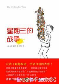 սʩ/ٻŦͯѧ/epub+mobi+azw3