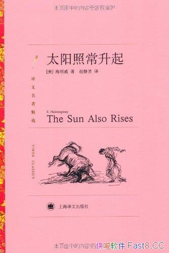 ̫ճ/һƪС˵ѡ/epub+mobi+azw3