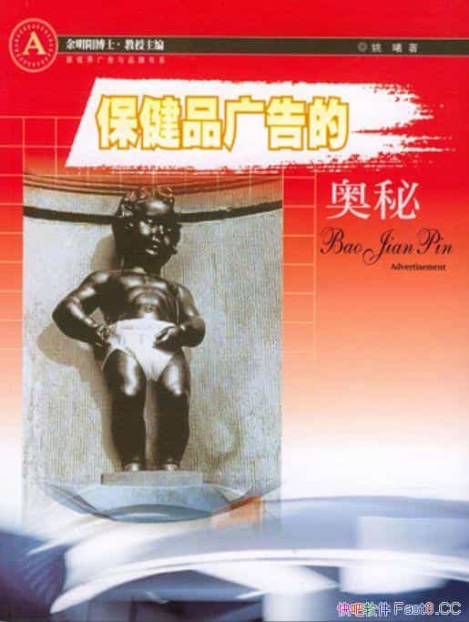 Ʒİء/ڱƷķоͼ/epub+mobi+azw3