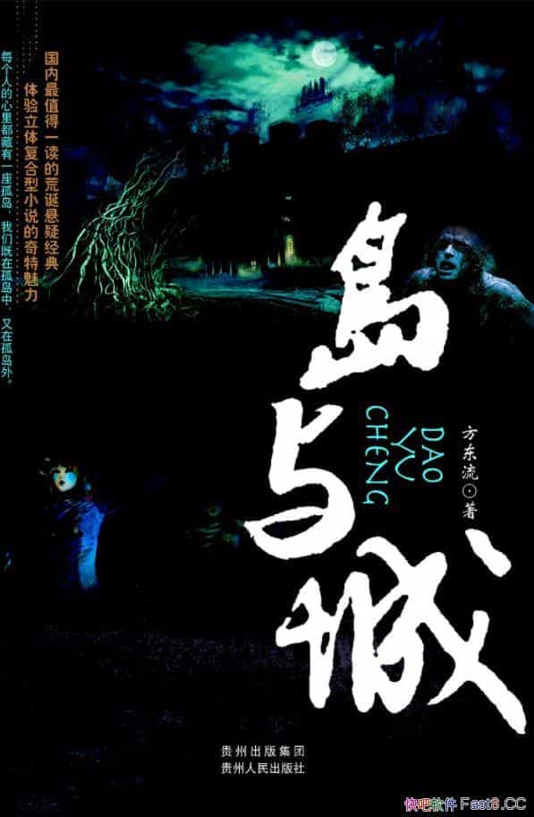 ǡ/ִѧдĵʵƷ/epub+mobi+azw3