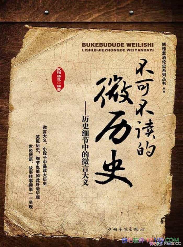 ɲ΢ʷ/ʷʵɣ΢ʷһɫ/epub+mobi+azw3