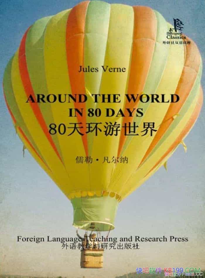 80컷硷ա/ʱ֮һ/epub+mobi+azw3