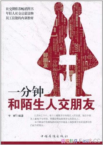 һӺİ˽ѡ/İѸٳΪ/epub+mobi+azw3