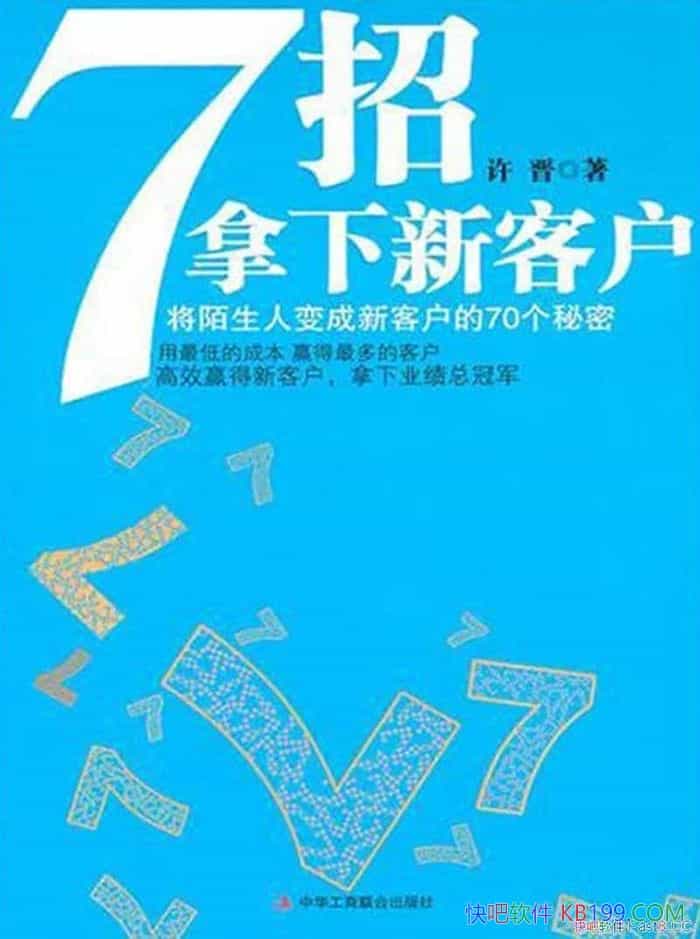 7¿ͻ/İ ¿ͻ70/epub+mobi+azw3