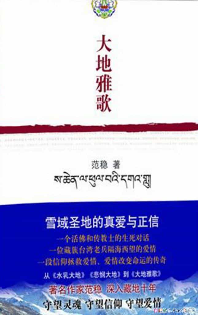 Ÿ衷/дһ/epub+mobi+azw3