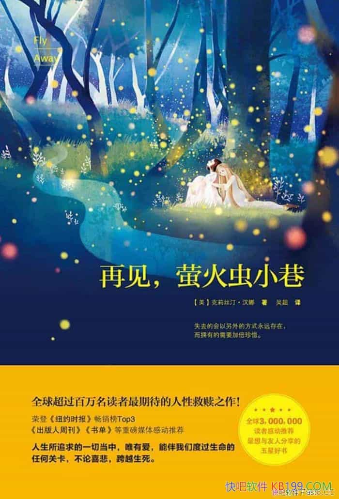 ټөС˹͡/ŮŮԶ/epub+mobi+azw3