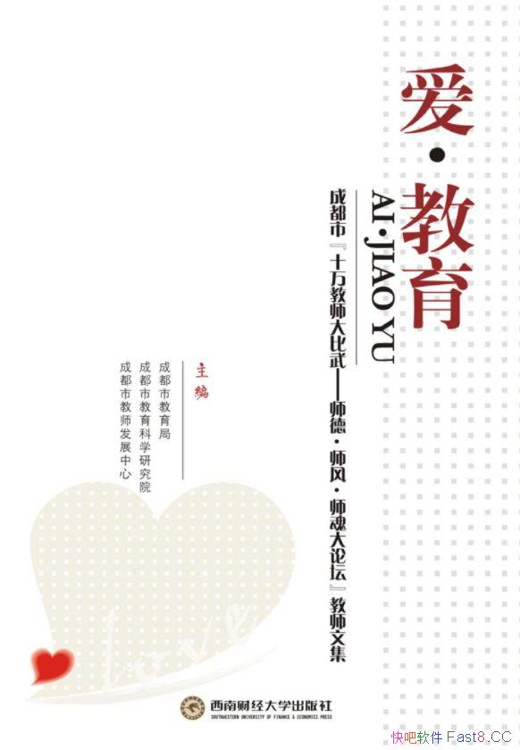 /ɶʦ¡ʦ硤ʦ̳ʦļ/epub+mobi+azw3