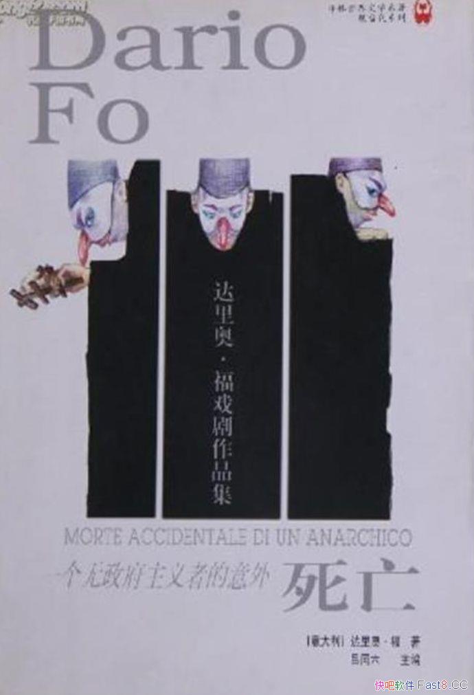 һߵ¡/ϷƷ/epub+mobi+azw3