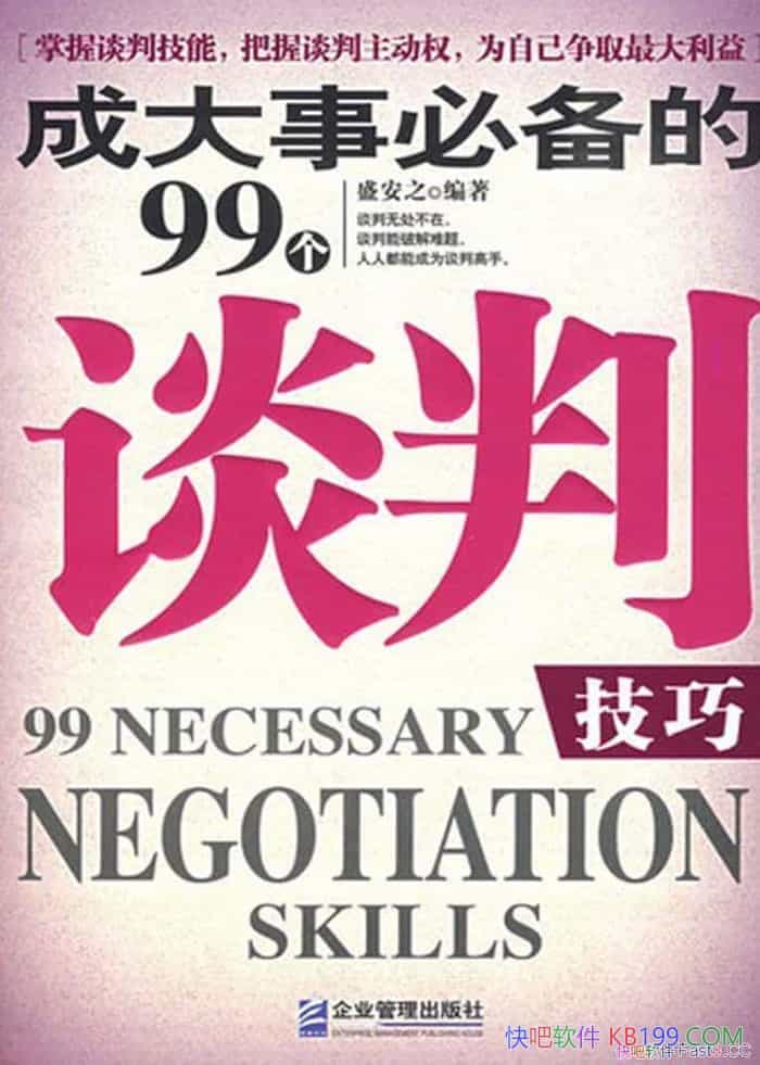 ɴ±ر99̸мɡʢ֮/ϵͳԵص/epub+mobi+azw3