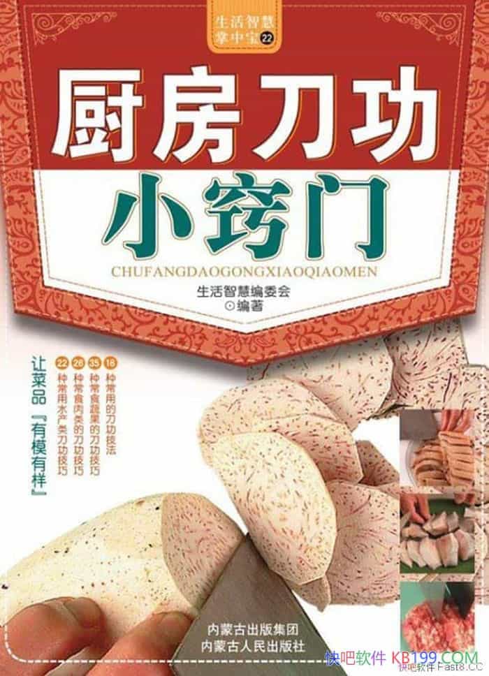 Сš/16ֵ35߹ĵ/epub+mobi+azw3