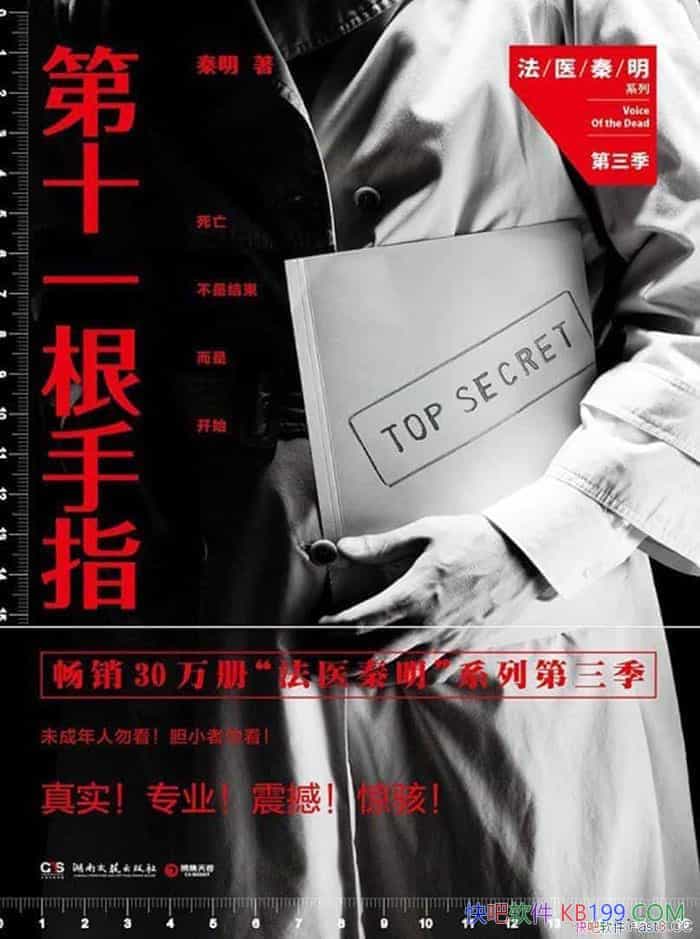 ʮһָҽ/ҽϵ/epub+mobi+azw3