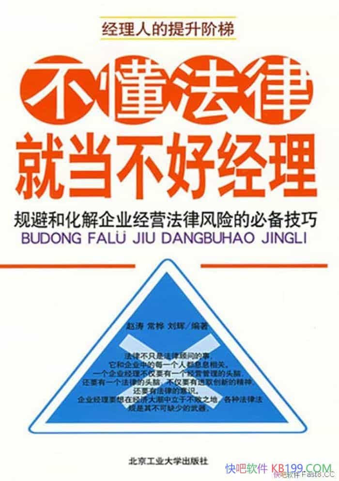 ɾ͵þ/ҵӪʵ/epub+mobi+azw3