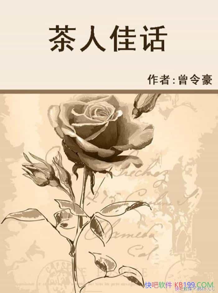 ˼ѻ/ҹµĲ֮Ե/epub+mobi+azw3