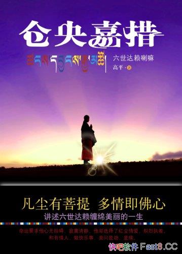 δ롷ƽ/ֲδìܻʲõһ/epub+mobi+azw3