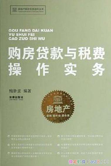 չ/Ƿزʵָ/epub+mobi+azw3