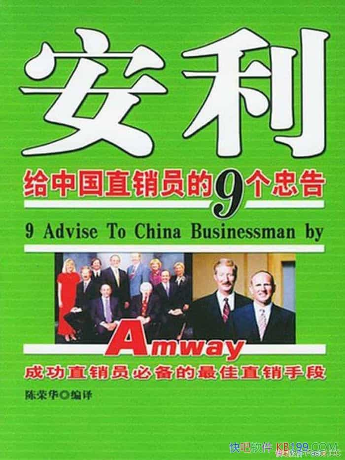 йֱԱ9Ҹ桷/ٻ/ֱǻ/epub+mobi+azw3