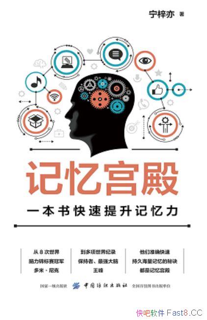 乬/ȫֶõļ䷽/epub+mobi+azw3