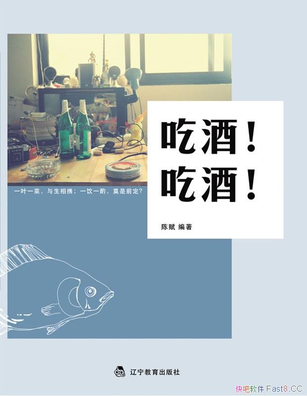 ԾƣԾƣ¸/ȥлʳĻԴԶ/epub+mobi+azw3