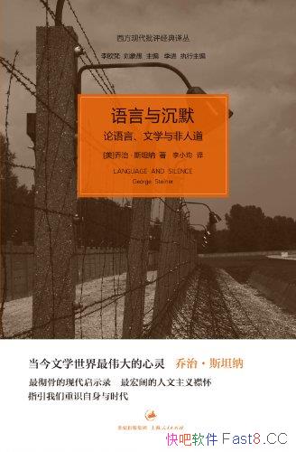 Ĭԡѧ˵Ρ˹̹/epub+mobi+azw3