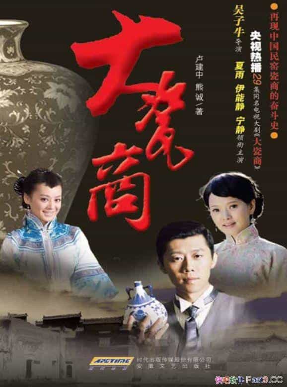 ̡/лʵʾ徫֮/epub+mobi+azw3