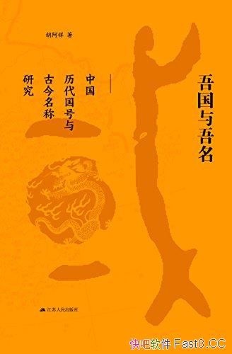 йʷŽо//epub+mobi+azw3