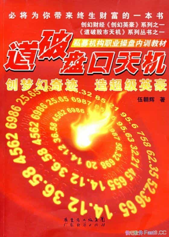 ̿鳯/̿Ϣ/epub+mobi+azw3