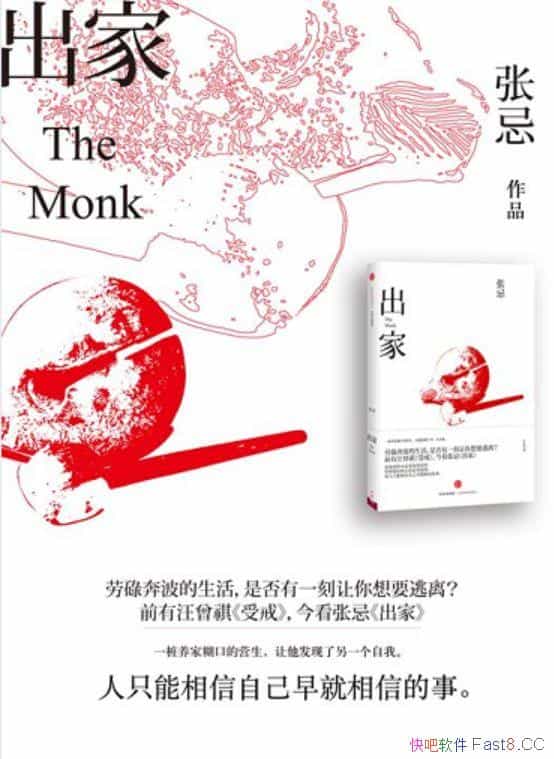 ҡż/µǷһҪ/epub+mobi+azw3