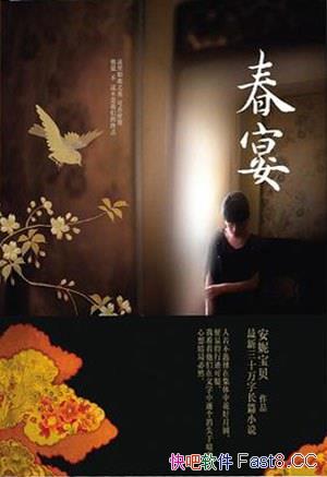 硷ݱ/һʽרעⵥС˵/epub+mobi+azw3