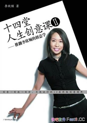 ʮ΢Ƶ/ʵ/epub+mobi+azw3