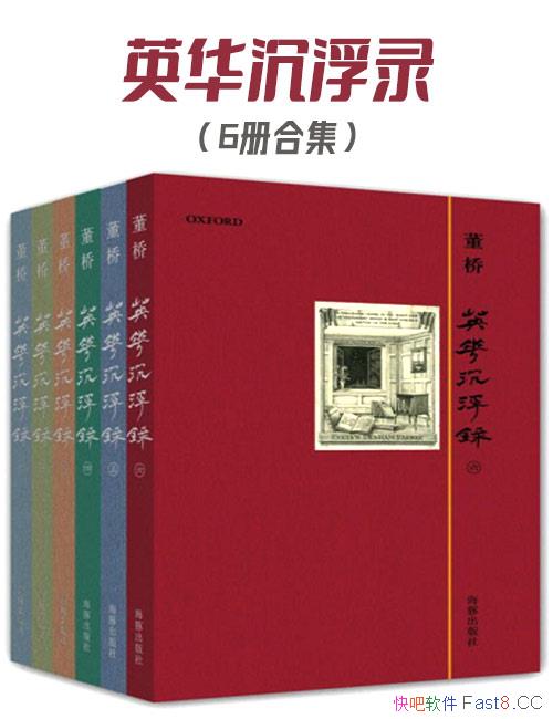 Ӣ¼6ϼ//׫дרֽἯ/epub+mobi+azw3