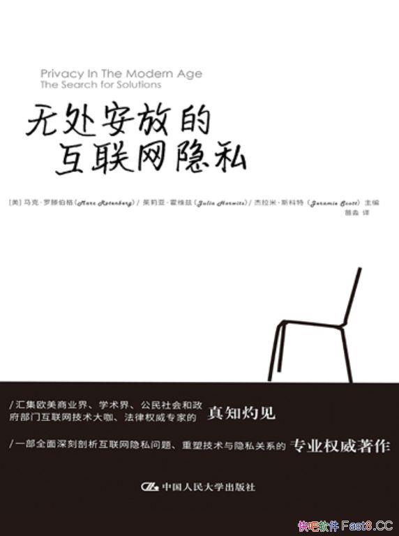 ޴ŵĻ˽/ǡά/ס˹/epub+mobi+azw3