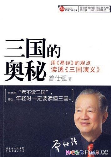 İء/á׾Ĺ۵͸塷/epub+mobi+azw3