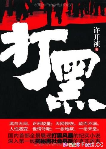 ڡ/ϸܵıʴֱĵ/epub+mobi+azw3