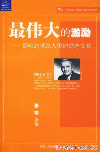 ΰļӰ20־ס/˷/epub+mobi+azw3