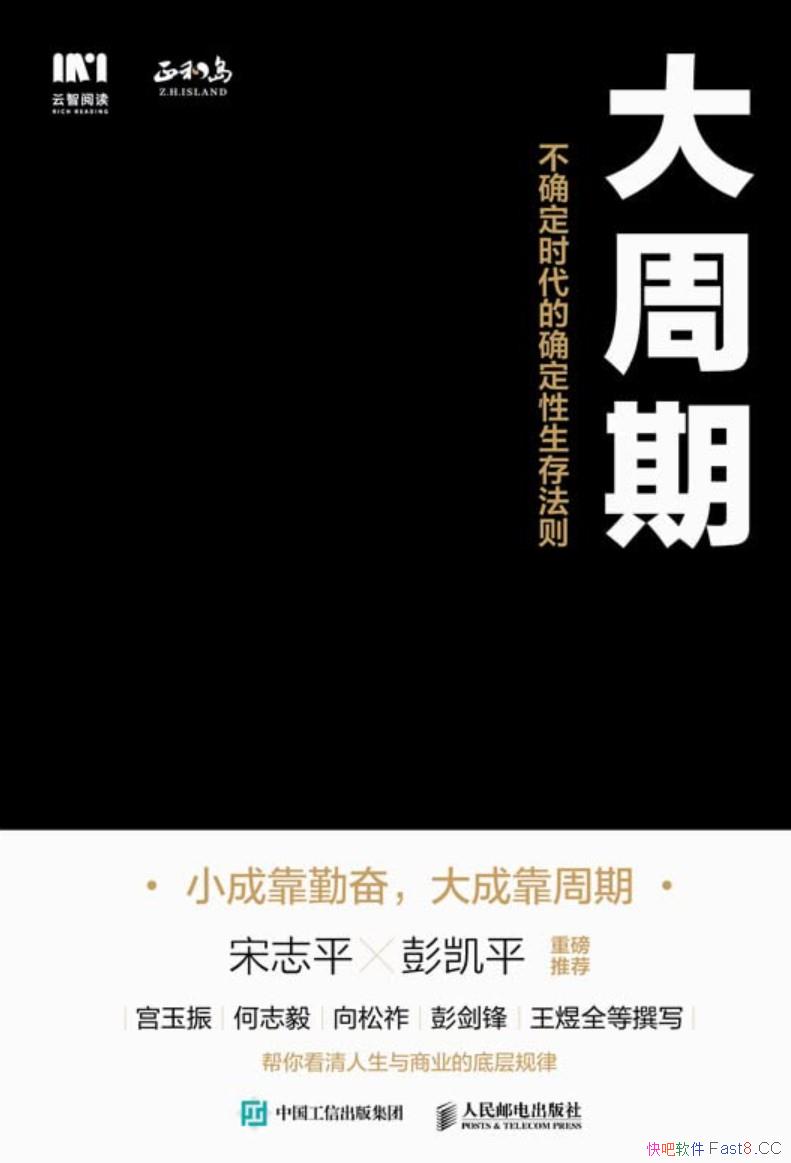 ڣȷʱȷ淨͵//epub+mobi+azw3