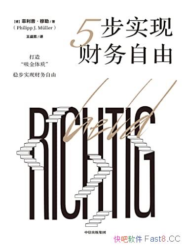 5ʵֲɡա/ ʵֲ/epub+mobi+azw3