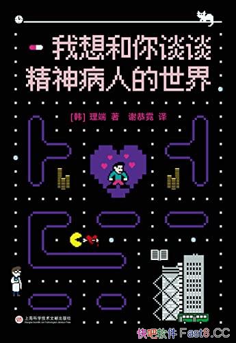 ̸̸˵硷/д벡֮ͬ/epub+mobi+azw3