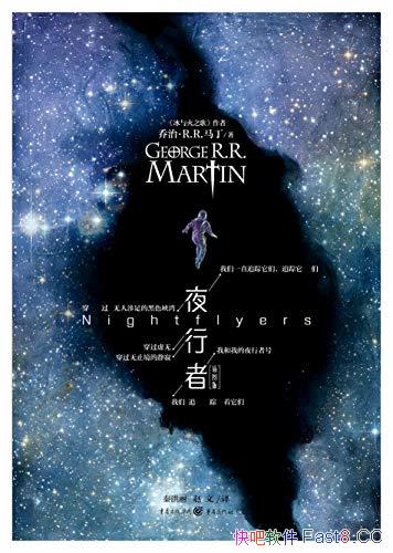 ҹߡ[ͼ]Ρ/һڰԨ/epub+mobi+azw3