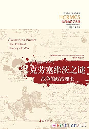 ά֮գսۡղ/ڹ/epub+mobi+azw3